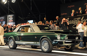 Ford Mustang 1968 EXP не продается